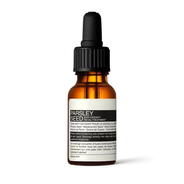 Parsley Seed Anti-Oxidant Facial Treatment