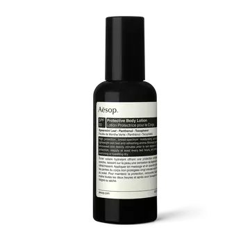 Protective Body Lotion SPF50