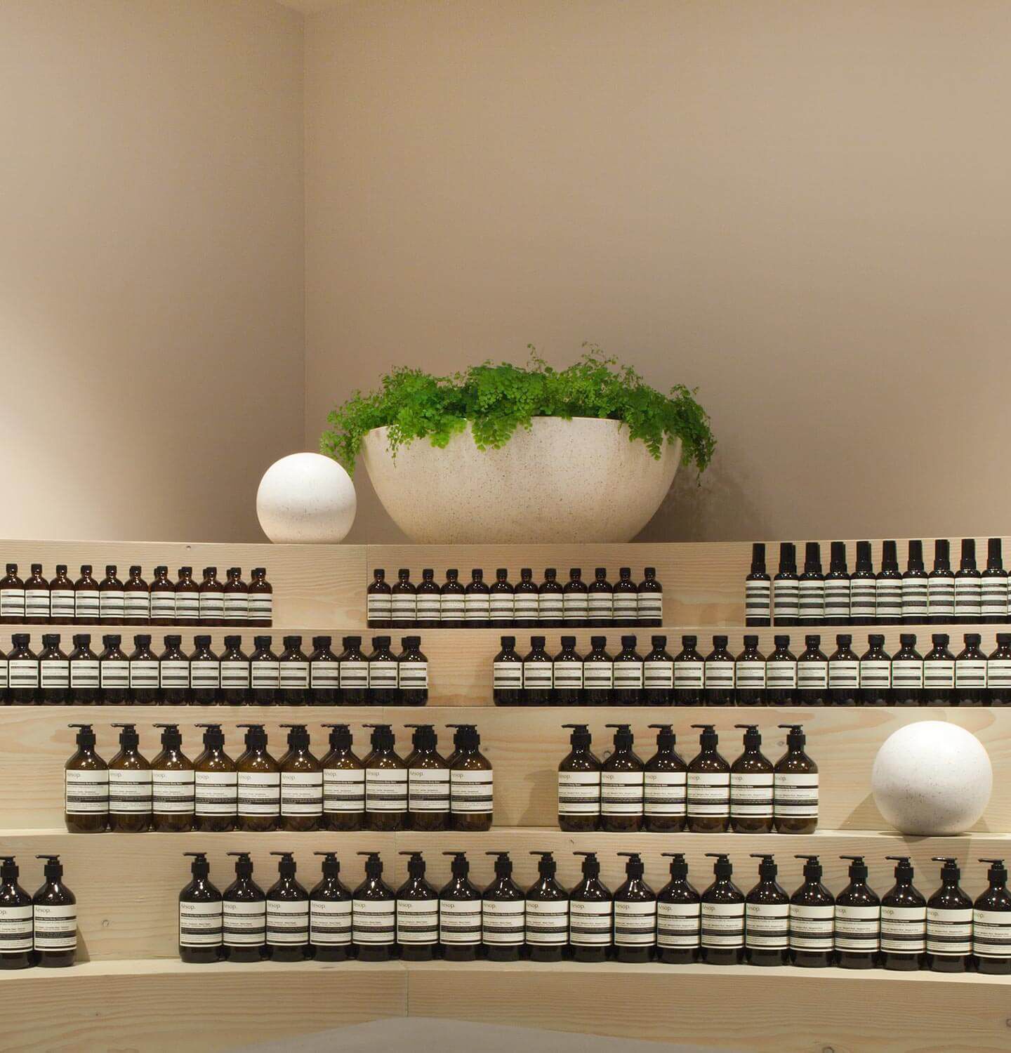 Aesop Our Story Top Banner